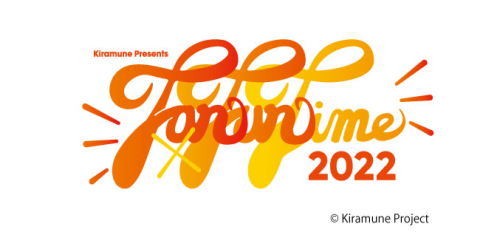 Kiramune Presents Fan&times;Fun Time 2022