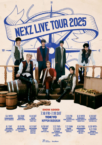 NEXZ