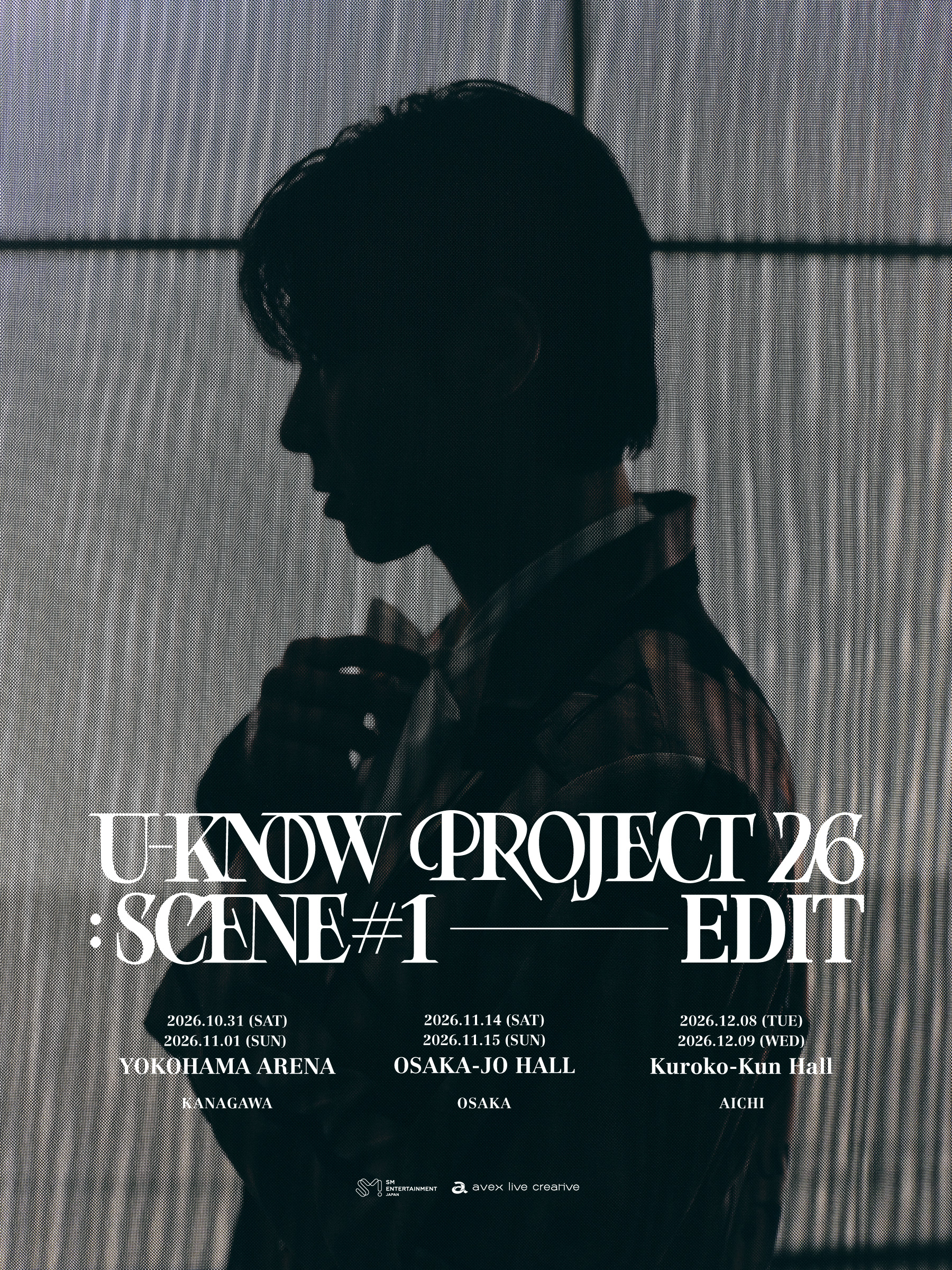U-KNOW(東方神起)